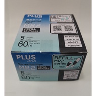 Plus Japan Correction Tape Refill MR2 & Whisper MR