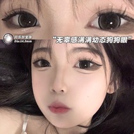 CON Flagship Store Cola Jewel Beads Fresh Black Cosmetic Pupil Hot-selling Students Daily Throw Cont