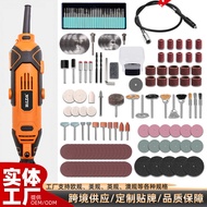 Mini Electric Drill Hand Drill