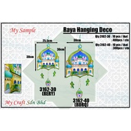 Hari Raya Wall Decoration Ceiling Glitter Hanging Deco Rumah Raya 2024 Hiasan Dinding Hari Raya