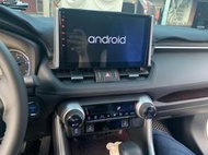豐田 TOYOTA 19年 RAV4 專用機 Android 安卓版 10吋 導航/觸控式螢幕/藍芽/USB/WIFI