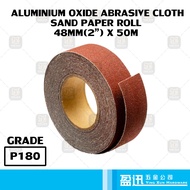 Aluminium Oxide Abrasive Emery Cloth Sand Paper Roll P80 - P180 48mm(2") X 50M