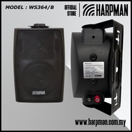 HARPMAN WS364/B 6‘’ 100V 40W WALL MOUNT BOX BASS WALL SPEAKER with BRACKET (1pair)