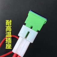 High Power Car Fuse Fuse Holder 50A60A70A80A100A Fuse Battery Total Fuse