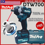 MtPro DTW700 (1/2") 700Nm Electric Cordless Impact Wrench Heavy Duty Brushless Ratchet Socket