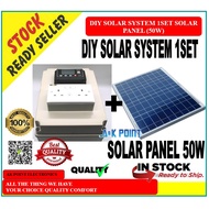 DIY SOLAR SYSTEM 1SET SOLAR PANEL (50W)