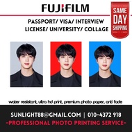 Photo Fast Print Service Online License Passport Visa ID Photo Picture Cepat Cetak Cuci Gambar Lesen