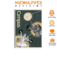 Genuine Campus Collage Art B5 dotted notebook 80 pages [Campus]