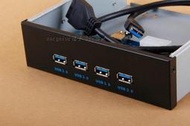 [已含稅][已含稅] 光驅位USB 19PIN轉4口USB 3.0四口面板USB3.0面板 3.0