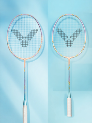 Victor | Premium Badminton Racket 5U