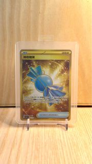 簡中PTCG 神奇糖果 UR