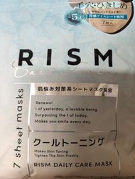 現貨 RISM 涼感每日呵護面膜 7枚