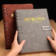 Daily Turnover Ledger Loose-Leaf Detailed Account Book for Store Business Flow Account Clothing Stor