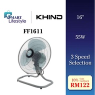 KHIND 3 SPEED FLOOR FAN (16 INCH) FF1611