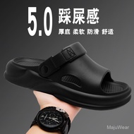 MajuWear house slippers antislip nerdy slippers slippers men thick bottom lotso slippers utune slipp