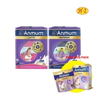 Anmum Materna / Lacta Milk Formula for Pregnant and Breast feeding Mother (650g)