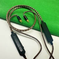 สายเคเบิล Bluetooth สำหรับหลายรุ่น Qualcomm 5181 LDAC
