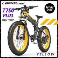 [NEW 2022] LANKELEISI T750 PLUS (BIG FORK) - ELECTRIC MOUNTAIN BIKE (1000w, 48v 12.8Ah, 40km/h)