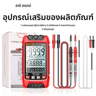 ANENG SZ02 9999 นับสมาร์ทมัลติมิเตอร์แบบดิจิตอล True RMS ไฟฟ้าอัตโนมัติ Capacitance Meter อุณหภูมิคว