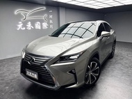 2017年式 Lexus RX 200t旗艦版 2.0 RX200T二手 RX200T二手 中古RX200T RX350