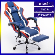 【Ganggang】พร้อมส่ง ไฟ RGB  เก้าอี้เล่นเกม เก้าอี้เกมมิ่ง เก้าอี้คอม  มีนวด ที่รองขา gaming chair สไปเดอร์แมน