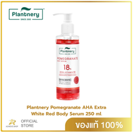 Plantnery Pomegranate AHA Extra White Red Body Serum 250 ml เซรั่มเจลแดงทับทิมเข้มข้น 18%