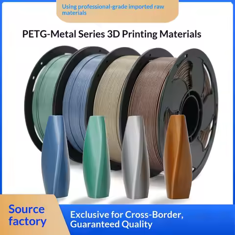 Metallic PETG 3D Printer Filament, Metal Texture PETG Filament, 1KG Spool