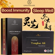 (Bundle1+1) Lingzhi Immunity Plus|Cracked +Tongkat Ali + Cordyceps + Ganoderma|Sleep Well | Boost Immune