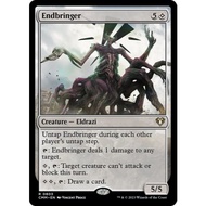 Endbringer Commander Masters Edition MTG Near Mint