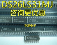 1 Piece DS26LS31 DS26LS31MJ DS
