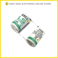 SAFT LS14250  3.6V BATTERY