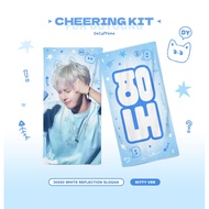 Slogan Doyoung Decaffeine