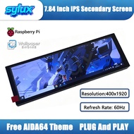 7.84 Inch PC Secondary Screen AIDA64 CPU GPU Sensor Monitor for PC Case Laptop Compatible with Raspb