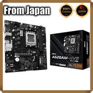 ASRock Motherboard A620AM-HVS Compatible with AMD Ryzen 9000 / 8000 / 7000 Series CPUs (Socket AM5) 