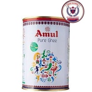 Amul Pure Ghee Clarified Butter 1L