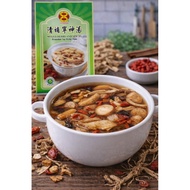 🌿 Chinese Herbal Soup – Mixed Herbs & Spices