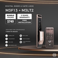 M3F13 + M3LT2 DIGITAL DOOR & GATE LOCK (FREE INSTALLATION)