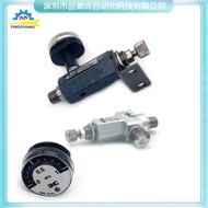 ARJ310F-01BG-04/ARJ210-M5BGARJ310-01BG Miniature//Original SMC06Pressure Reducing Valve ZP6W