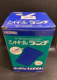 Thermos 膳魔師保溫飯壺連筷子 (1.7L容量)