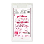 【バラ販売】レジ袋 薄手 西日本 45号 (東日本45号) ブロック有 30x53cm マチ14cm 0.016mm厚 半透明 100枚 RHK-45bara/レジ 手さげ袋 買い物袋 ゴミ袋 袋 45号 LL サンキョウプラテック