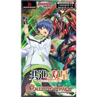 D-CP03 Additional Cards Vanguard OverDress Thai Language Sachet Type (Starting At 16 Oct.c.67)