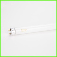 ✭ ➱ Daimaru Insect Killer Bulb 15W