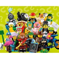 [One character] in the 71025 Minifigures Series 19