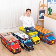兒童玩具收納凳可坐人小汽車收納箱可摺疊多功能儲物凳卡通玩具箱
