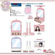 【預訂-日版】鬼滅之刃 迷你梳妝台 (全2款) [P-KYG0369]