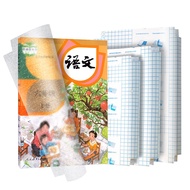 Book Cover 10/30 Sheets Frosted Self-adhesive Frosted Book Film Transparent Waterproof Primary Secon
