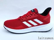 adidas  Duramo 9 K BB7059   定價 1890 !周年慶7-11取貨付款免運費