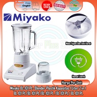 Miyako BL-101 PL- Plastic Blender 1 Liter Capacity 2 in 1 BL 101 PL/BL 101 PL/BL-101 PL /BL 101 PL/ 