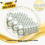 Chang Soda Water - 24 bottles x 325ML (Bundle of 3)