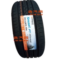 [Hot Sale Tire] Hantai Tire 195/65R15 91H H728